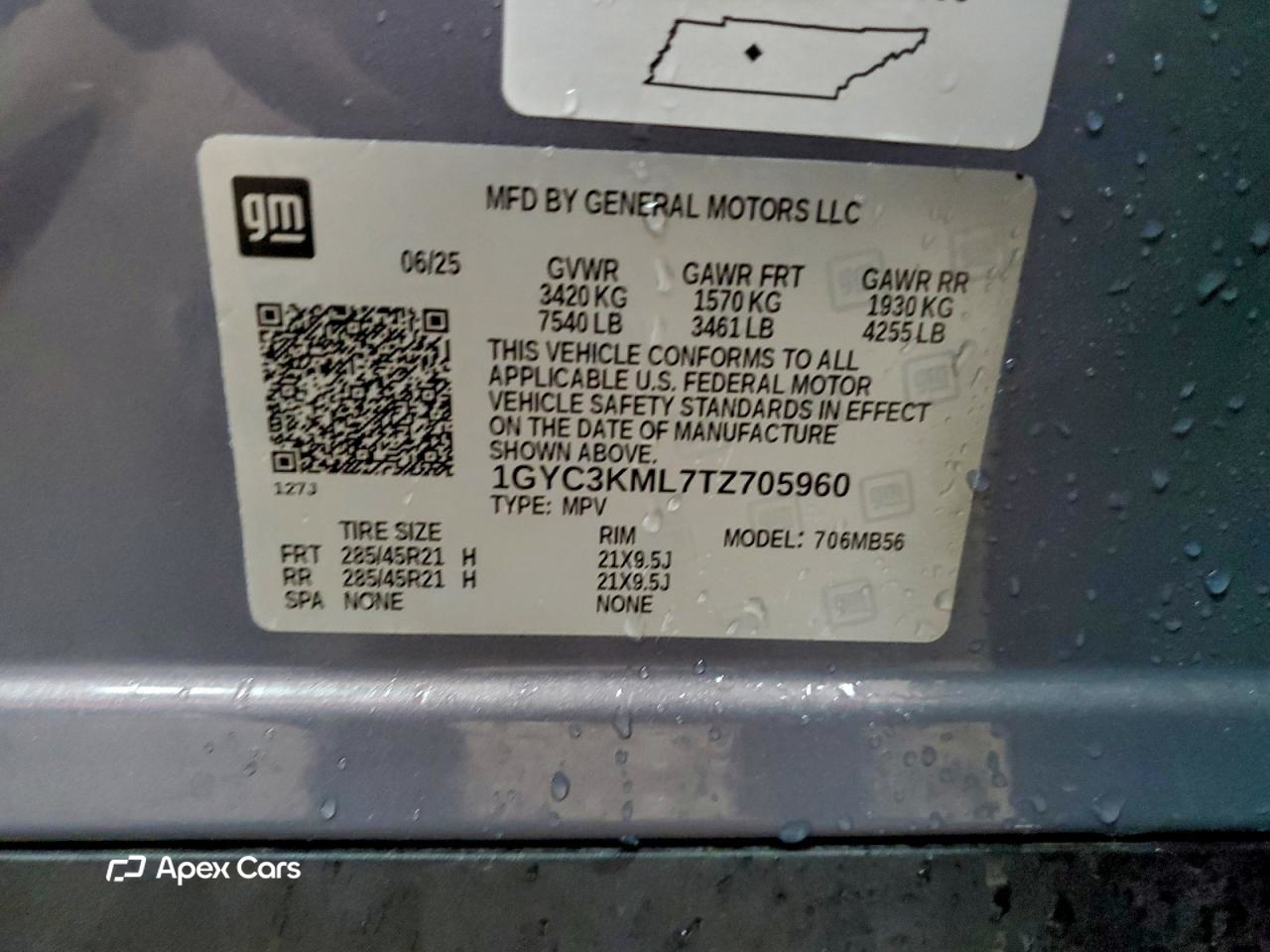 Cadillac XT4 2026