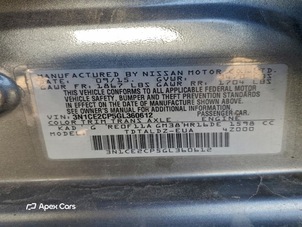 Nissan Versa 2016