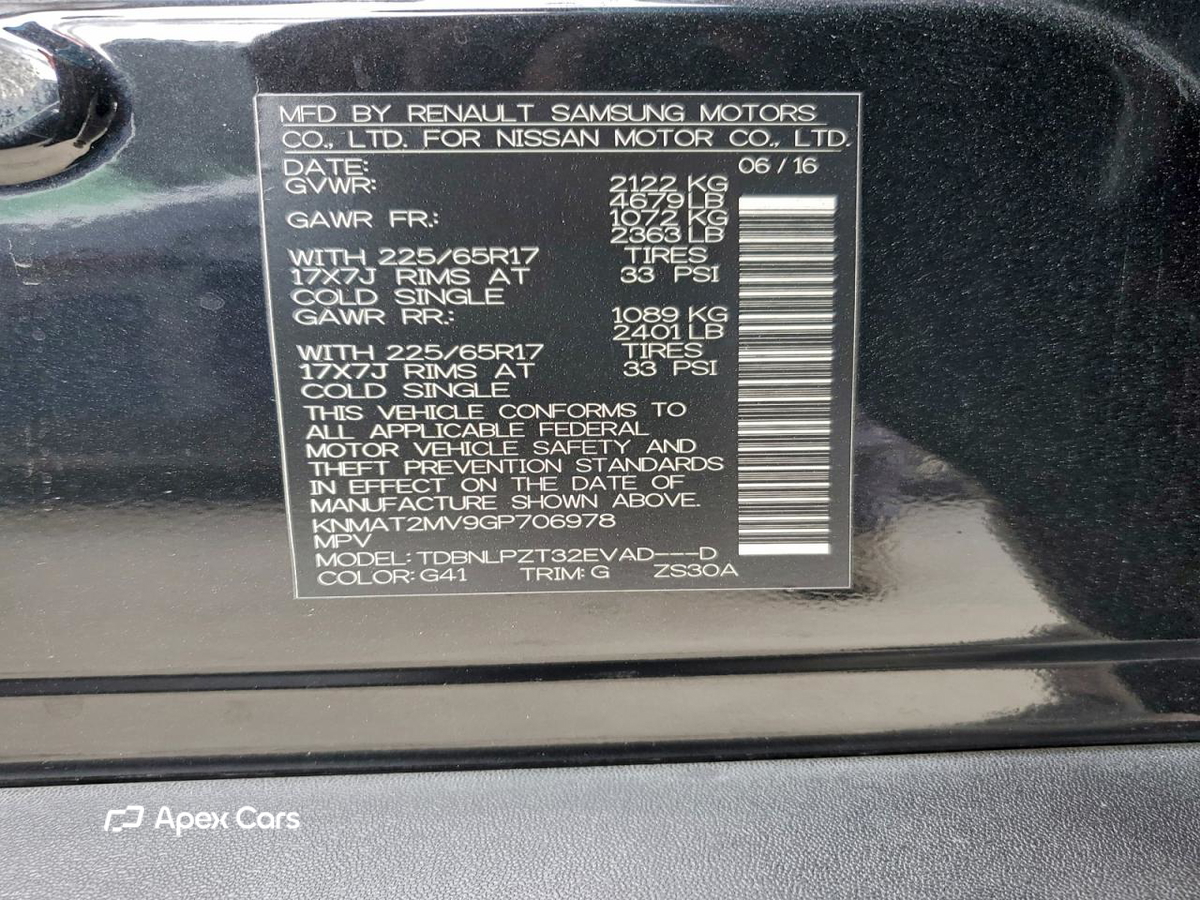 Nissan Rogue 2016