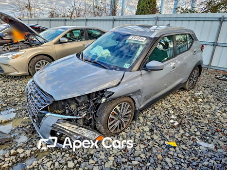 Nissan Kicks 2024 - Image 1 of 12
