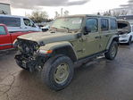 Jeep Wrangler 2025