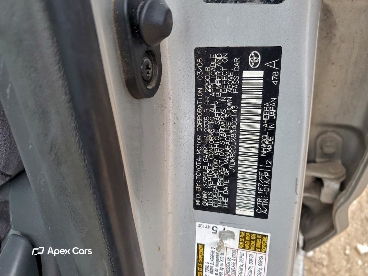 Toyota Prius 2008