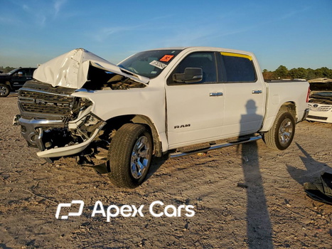 RAM 1500 2024 - Image 1 of 13