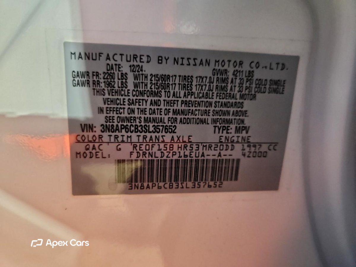 Nissan Kicks 2025