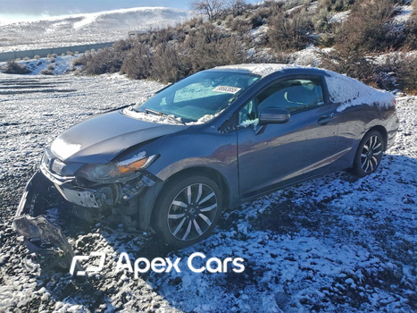 Honda Civic 2015 - Image 1 of 13
