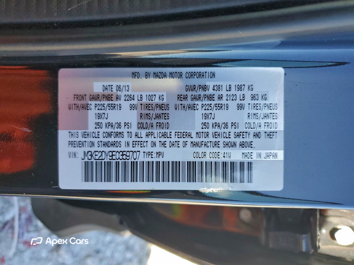 Mazda CX-5 2014