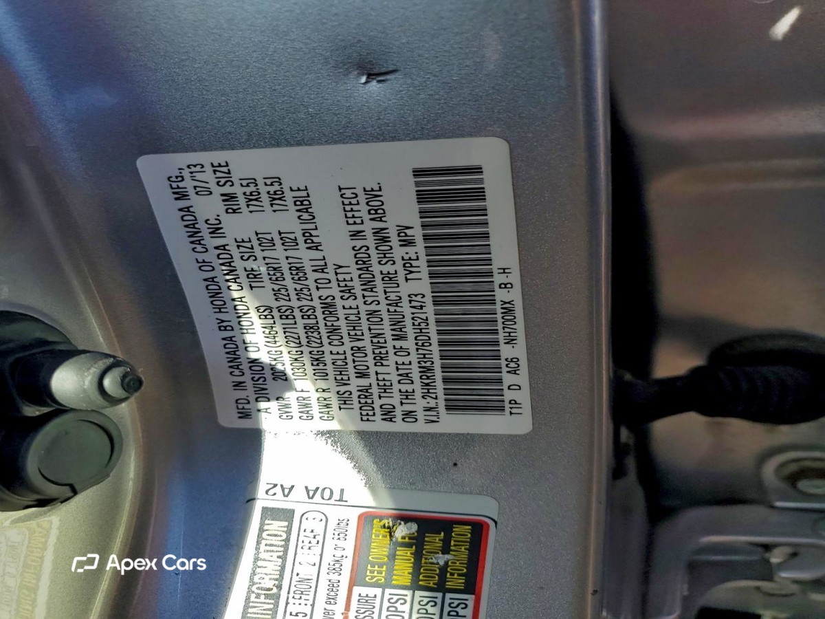 Honda CR-V 2013