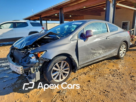 Honda Civic 2012 - Image 1 of 13