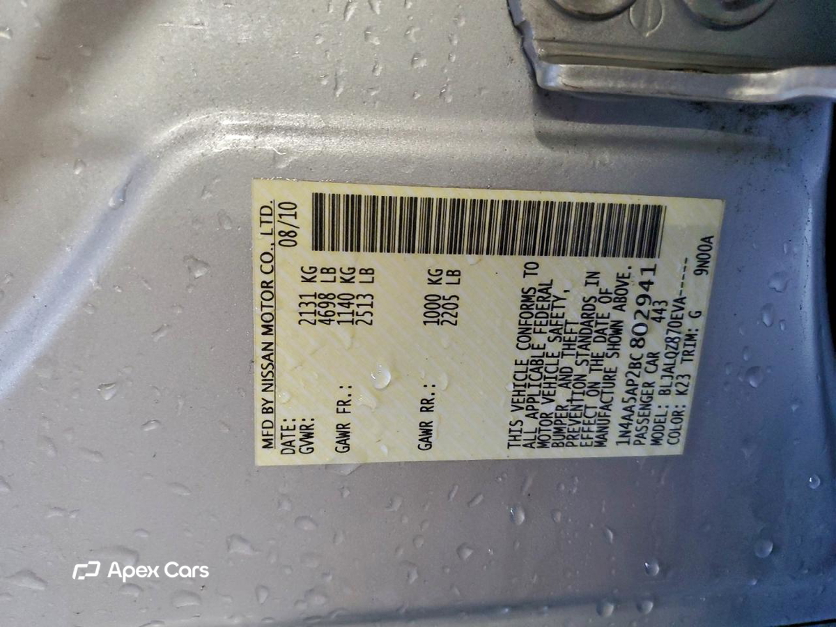 Nissan Maxima 2011