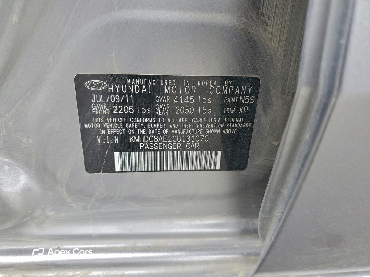 Hyundai Elantra 2012
