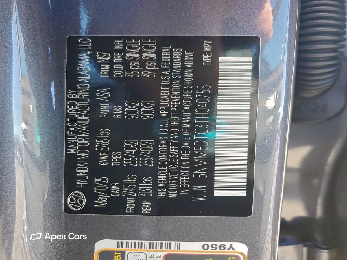 Genesis GV70 2026