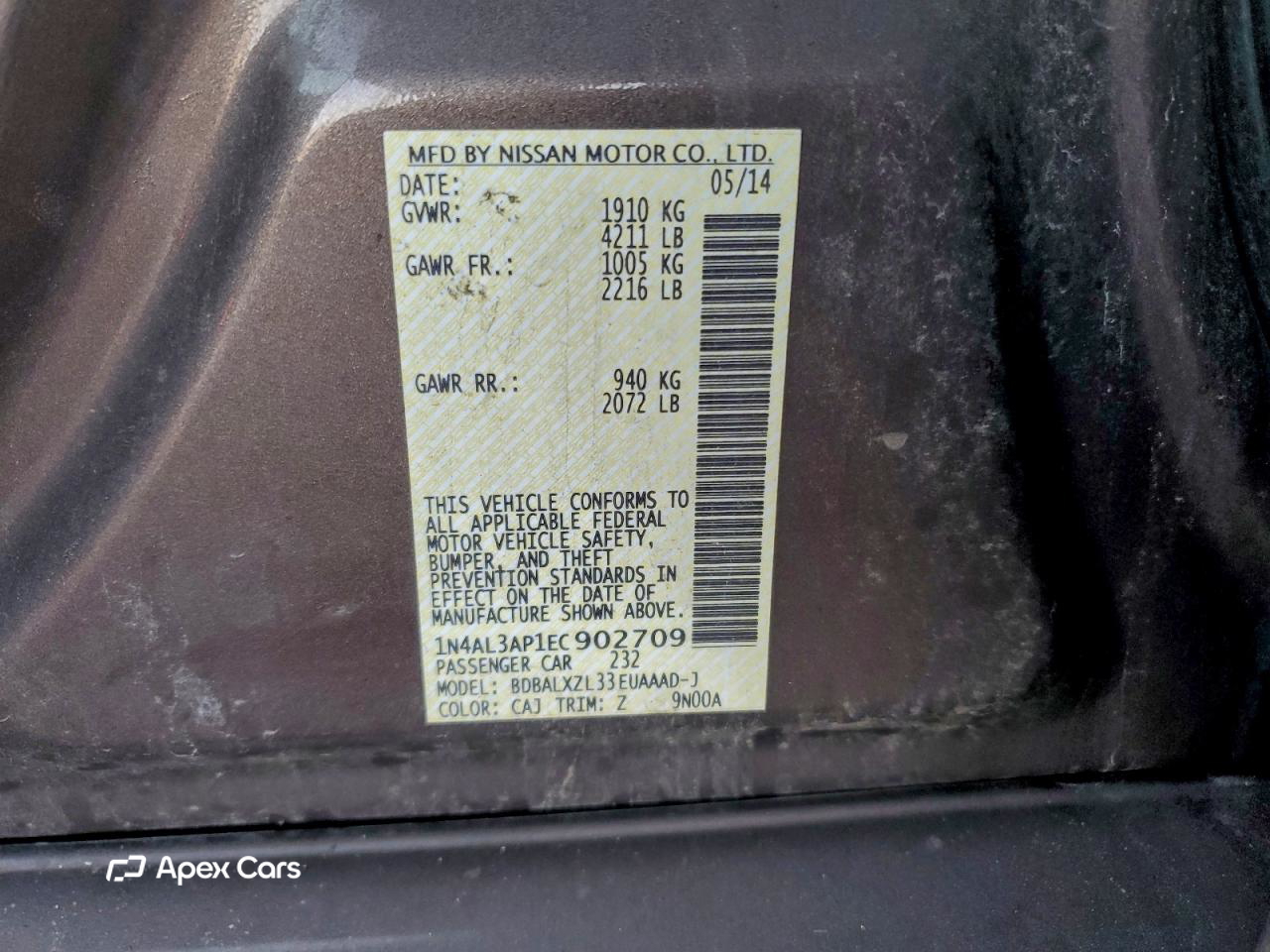Nissan Altima 2014