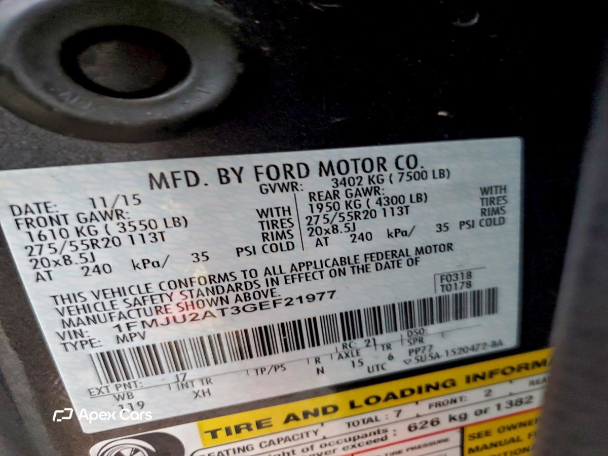 Ford Expedition 2016