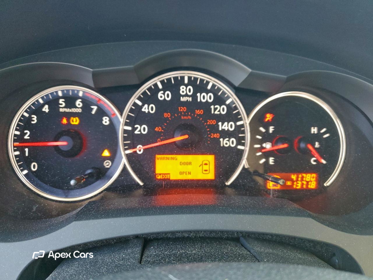 Nissan Altima 2012