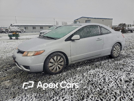 Honda Civic 2006 - Image 1 of 12