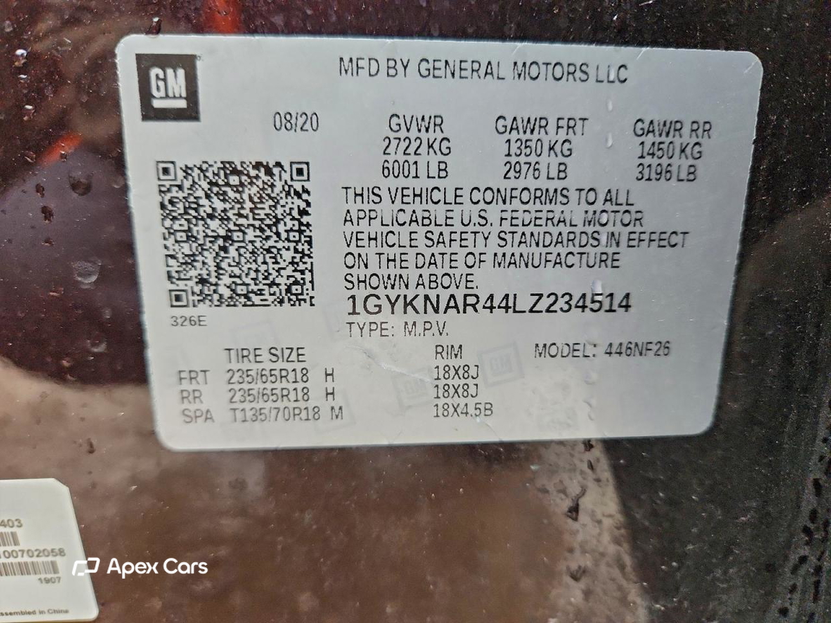 Cadillac XT5 2020