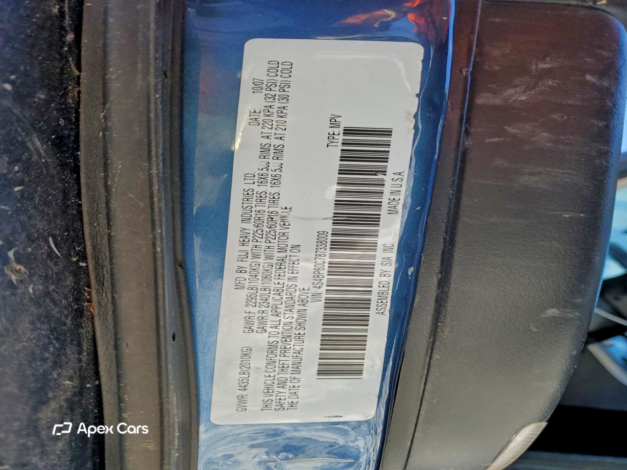 Subaru Outback 2007