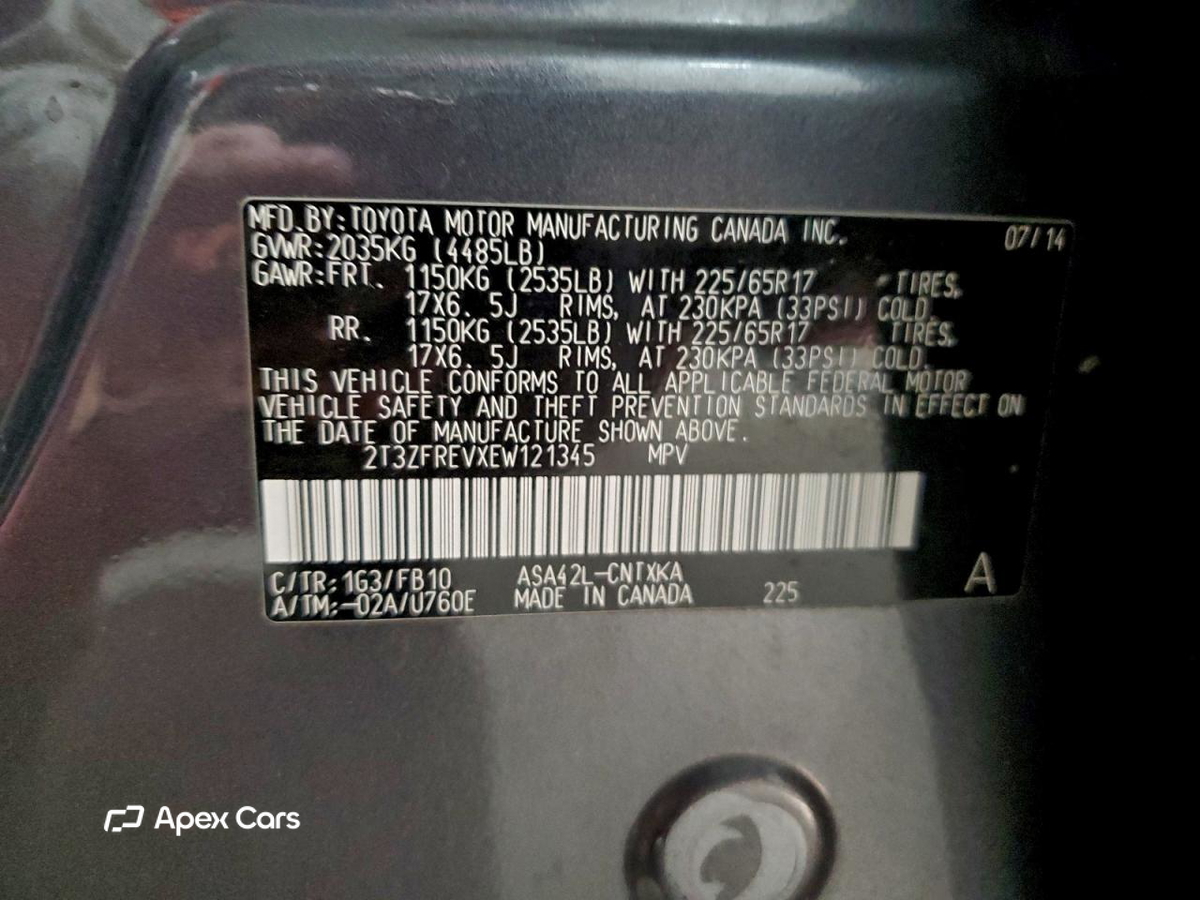 Toyota RAV 4 2014