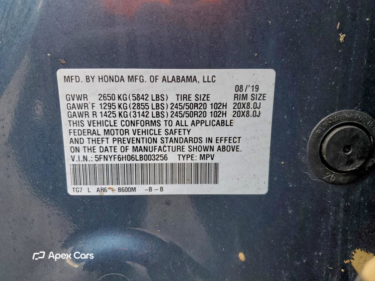 Honda Pilot 2020