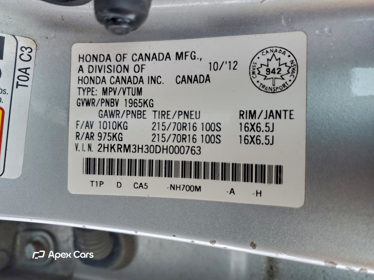 Honda CR-V 2013
