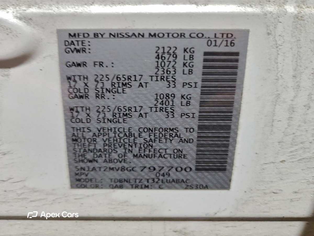 Nissan Rogue 2016