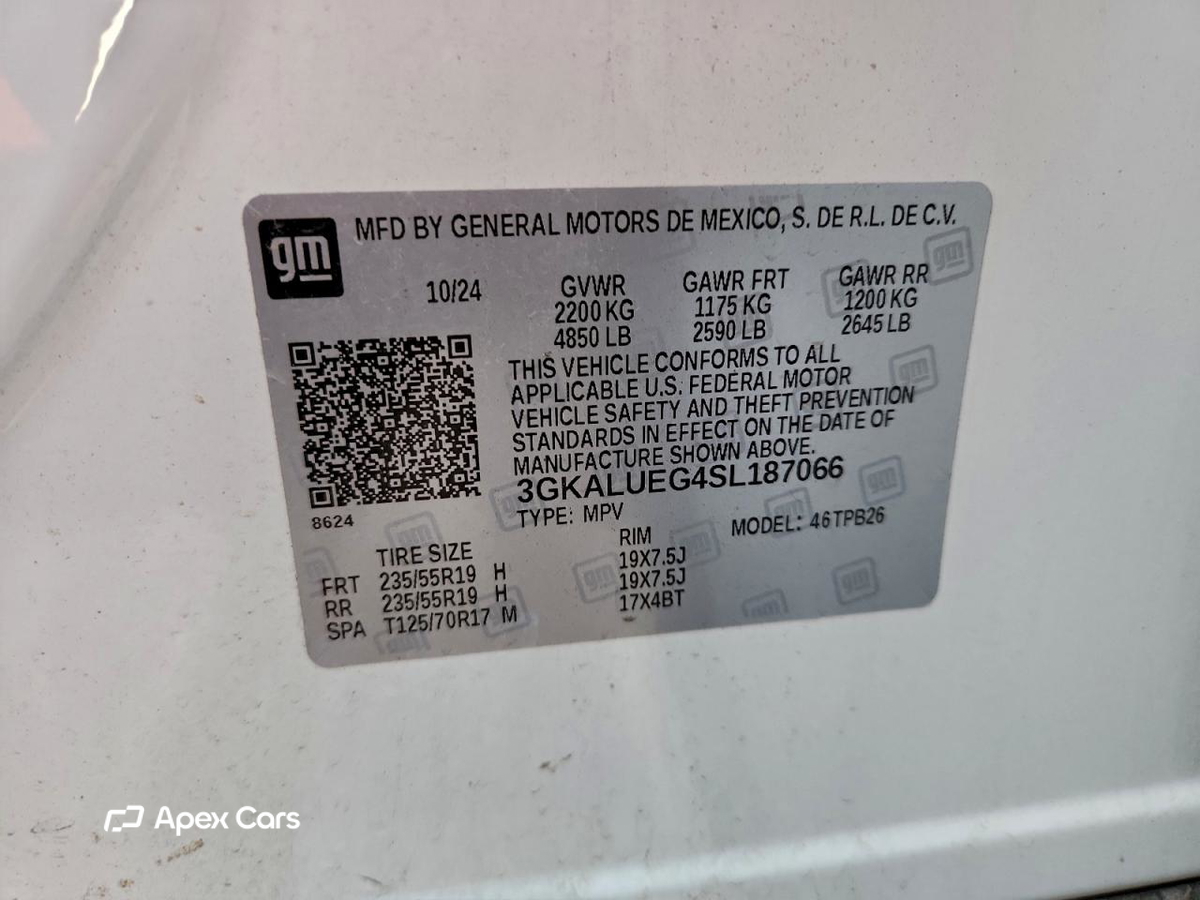 GMC Terrain 2025