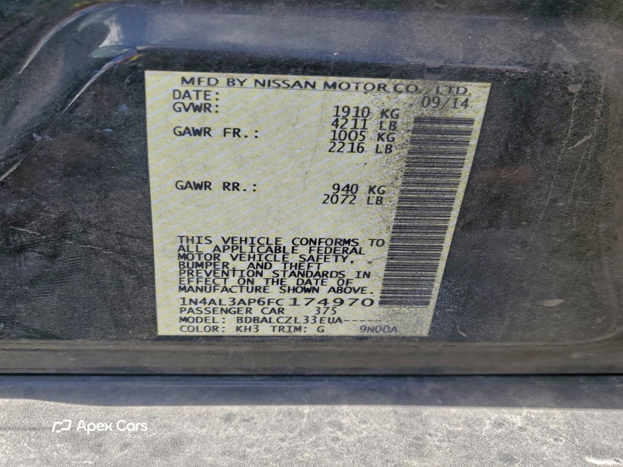 Nissan Altima 2015