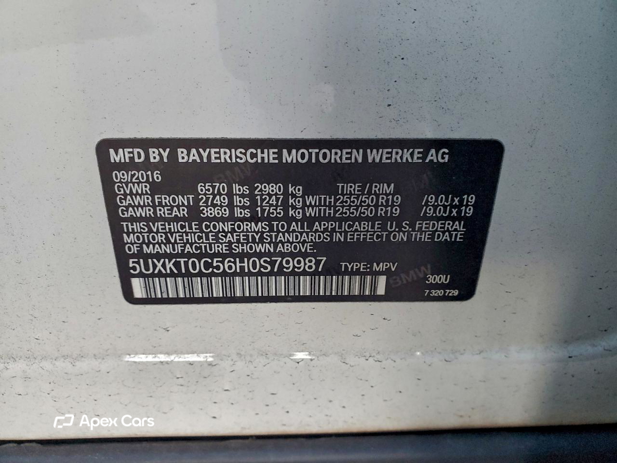 BMW X5 2017
