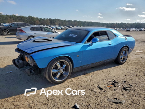 Dodge Challenger 2015 - Zdjęcie 1 z 13