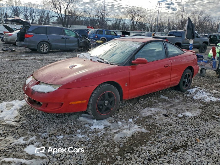 1997 Saturn SC - Image 1 of 5