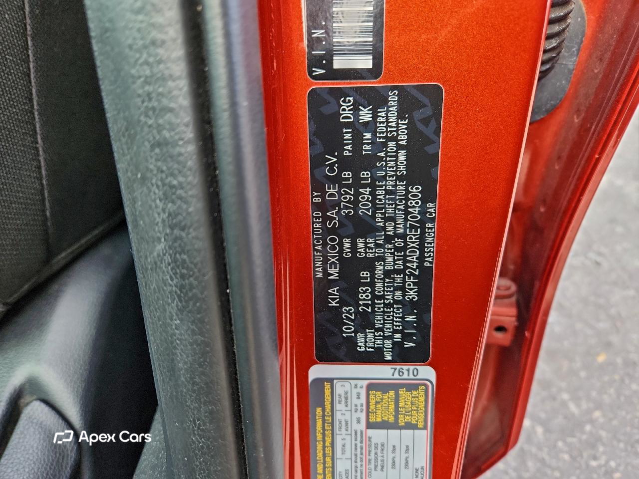 Kia Forte 2024