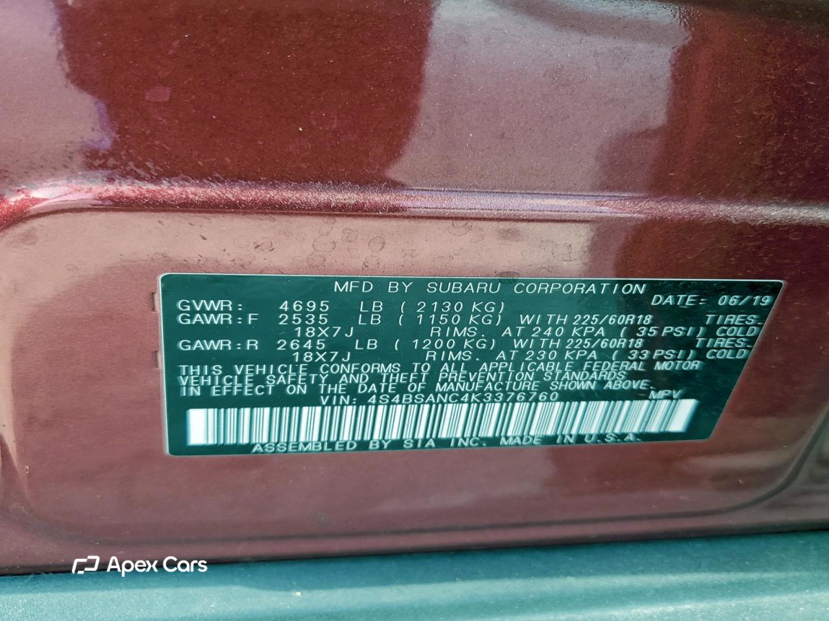 Subaru Outback 2019