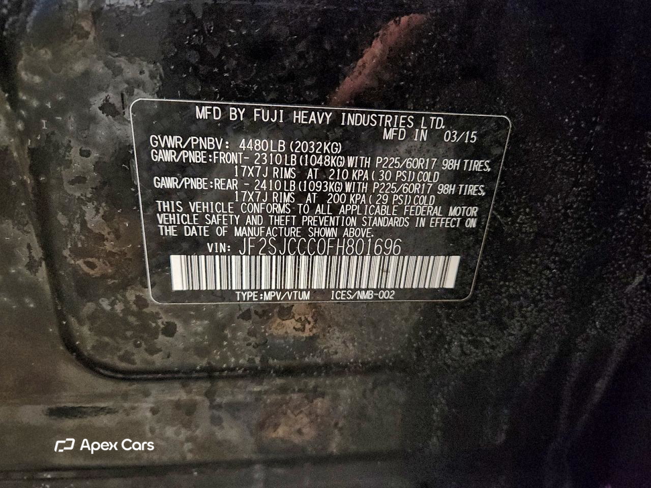 Subaru Forester 2015