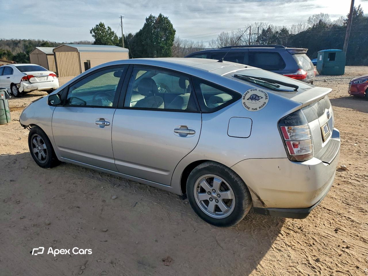 Toyota Prius 2005