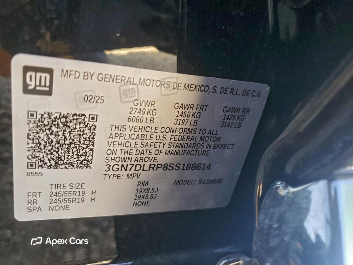 Chevrolet Equinox 2025
