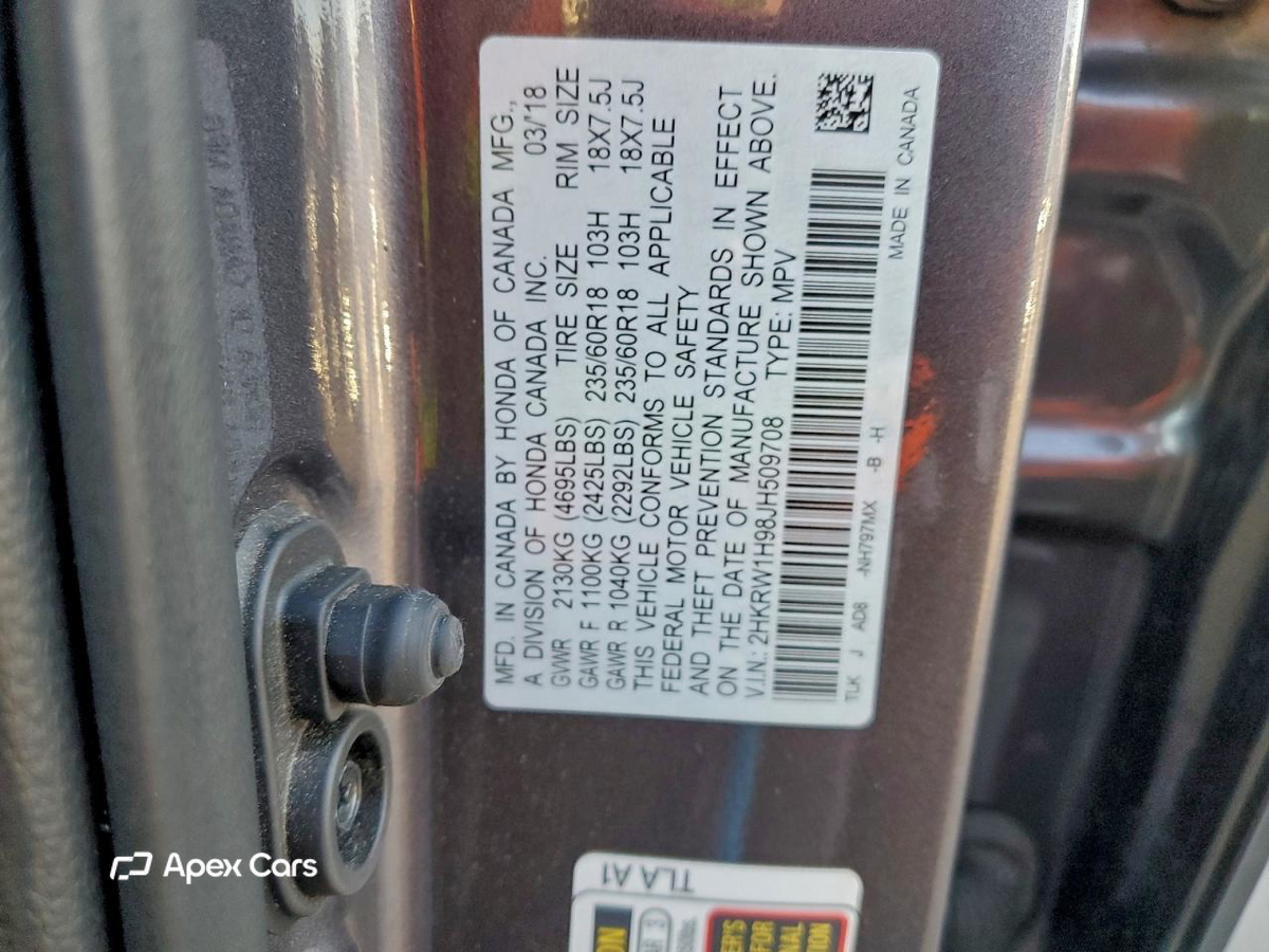 Honda CR-V 2018