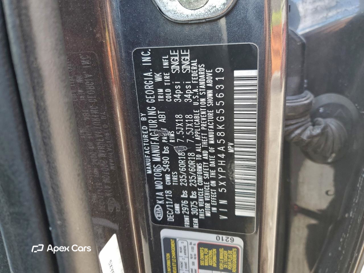 Kia Sorento 2019