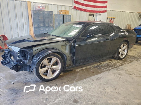 Dodge Challenger 2016 - Image 1 of 12