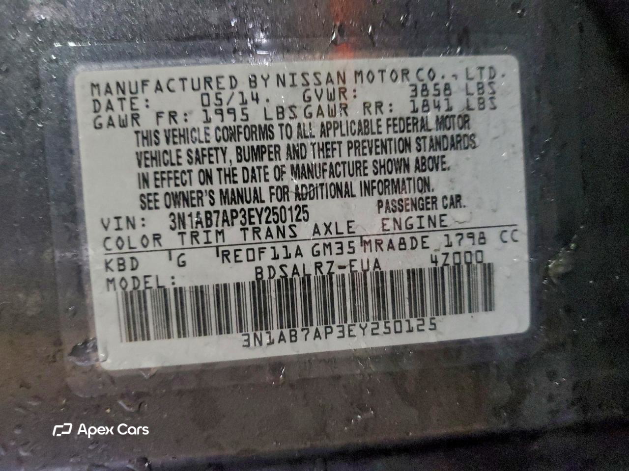 Nissan Sentra 2014