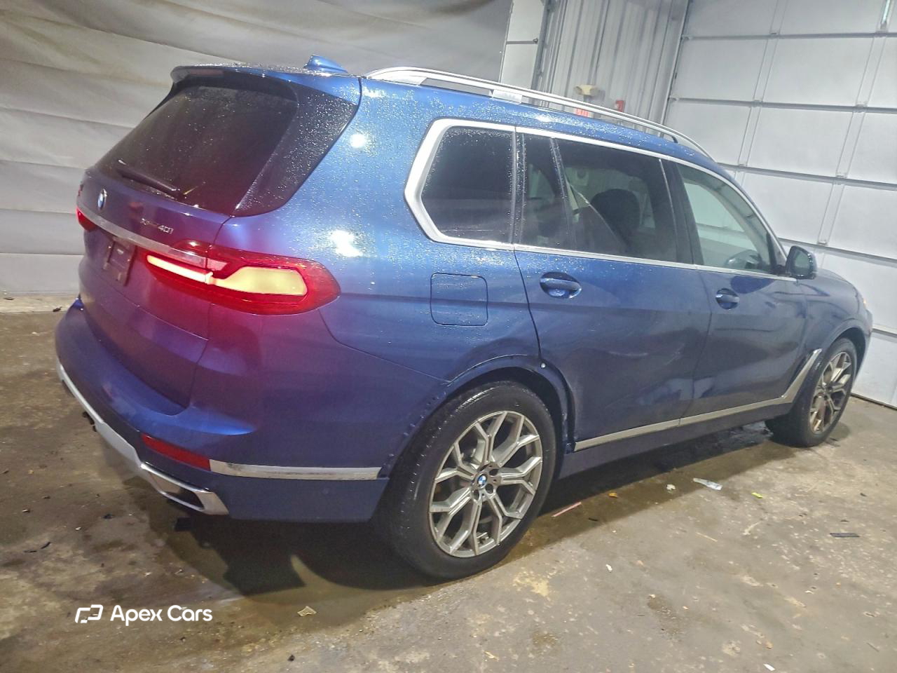 BMW X7 2020