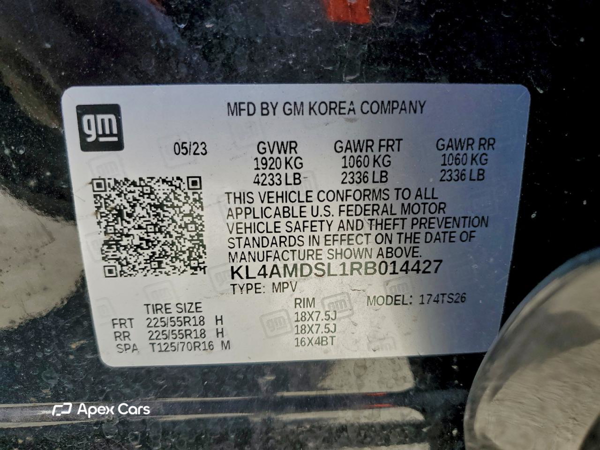 Buick Encore GX 2024