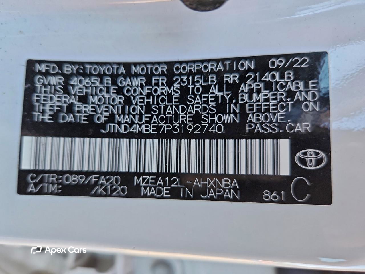 Toyota Corolla 2023