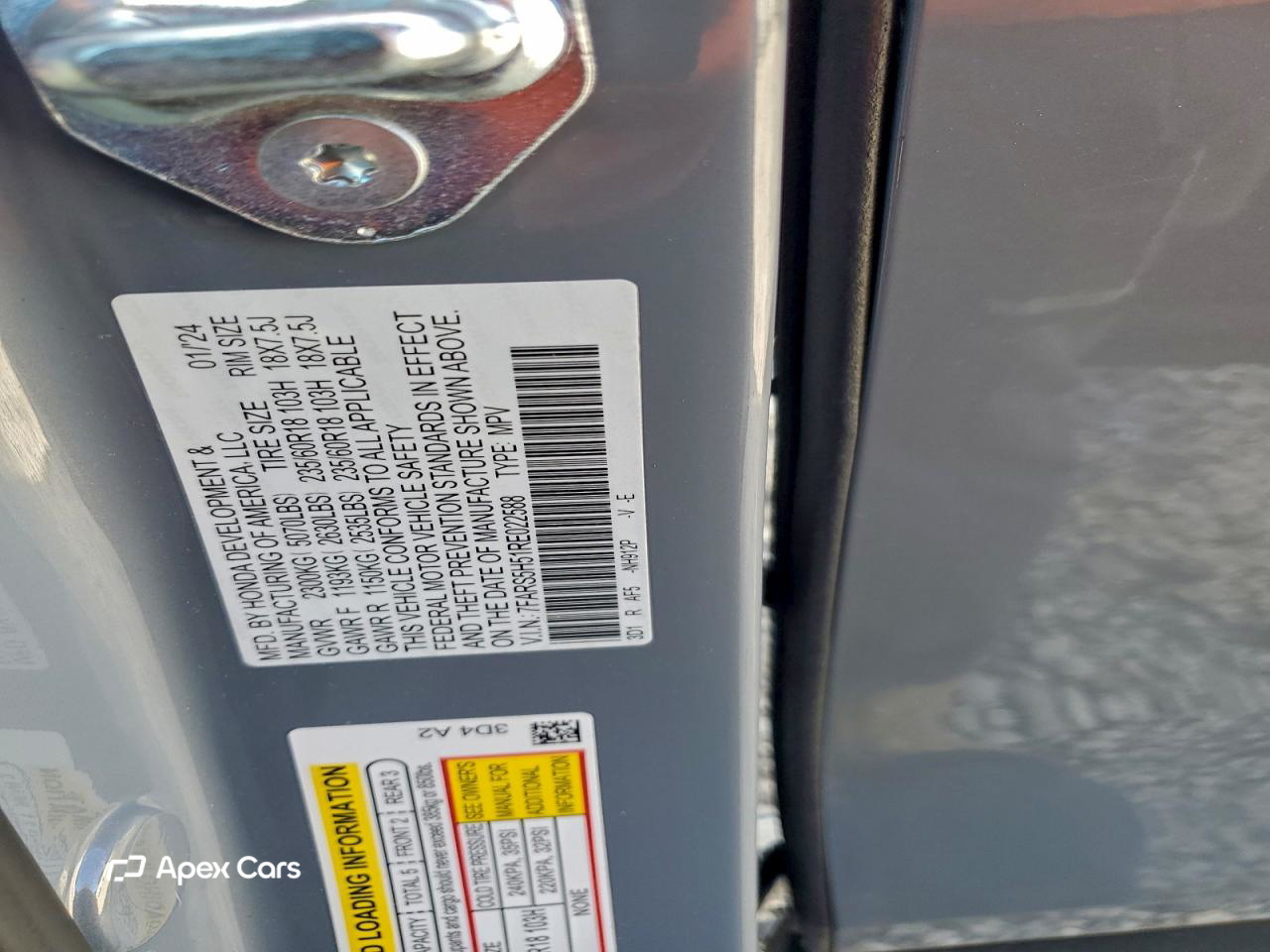 Honda CR-V 2024