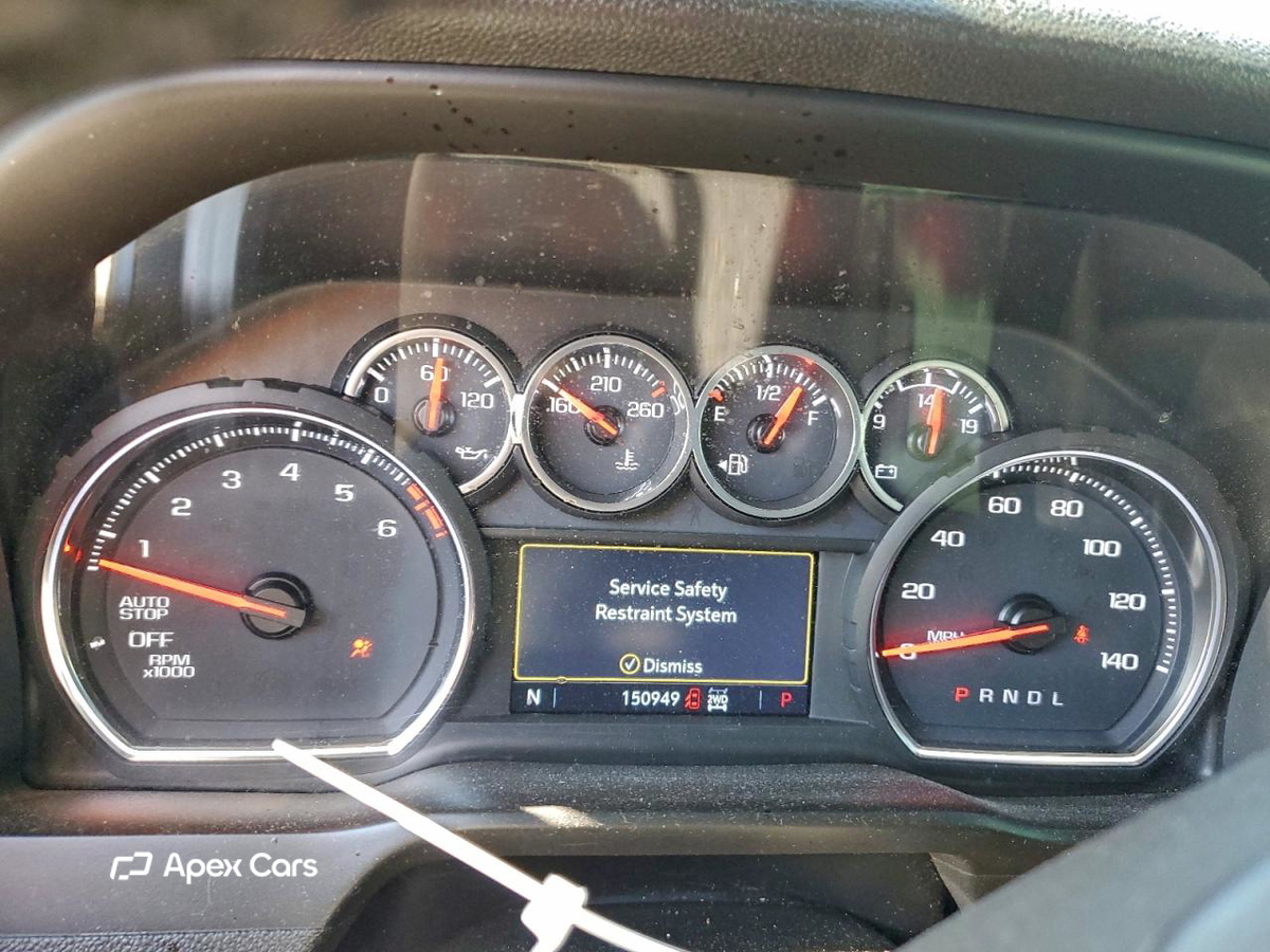 Chevrolet Silverado 2020