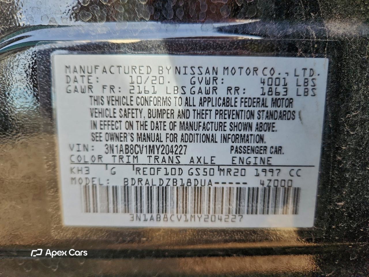Nissan Sentra 2021