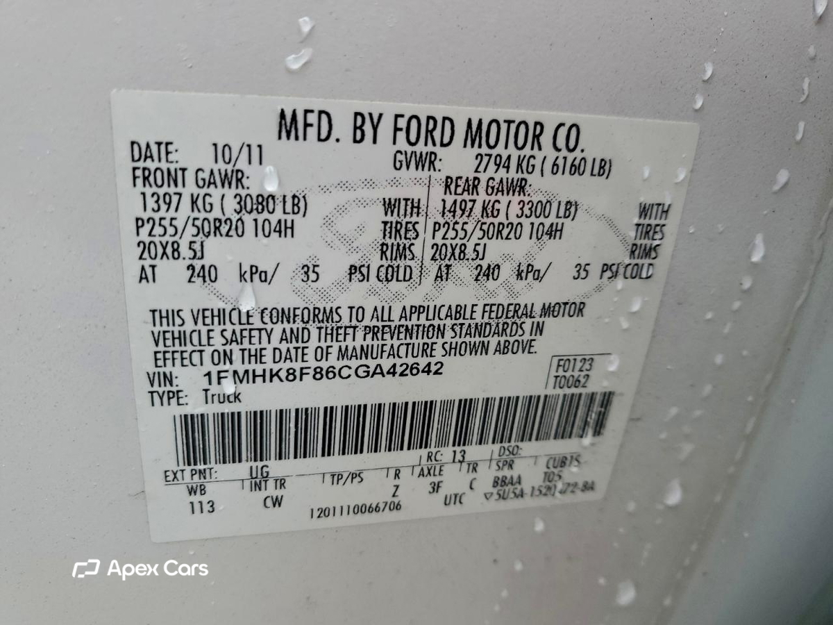 Ford Explorer 2012