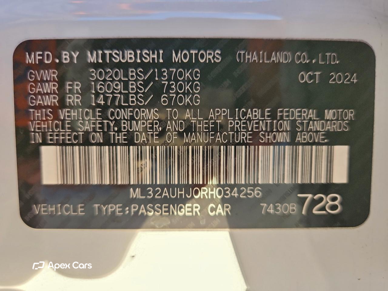 Mitsubishi Mirage 2024