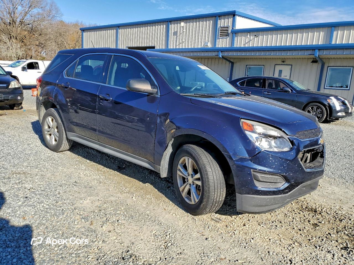 Chevrolet Equinox 2017