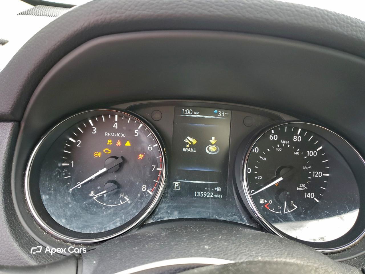 Nissan Rogue 2017
