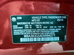 BMW Series 3 2014